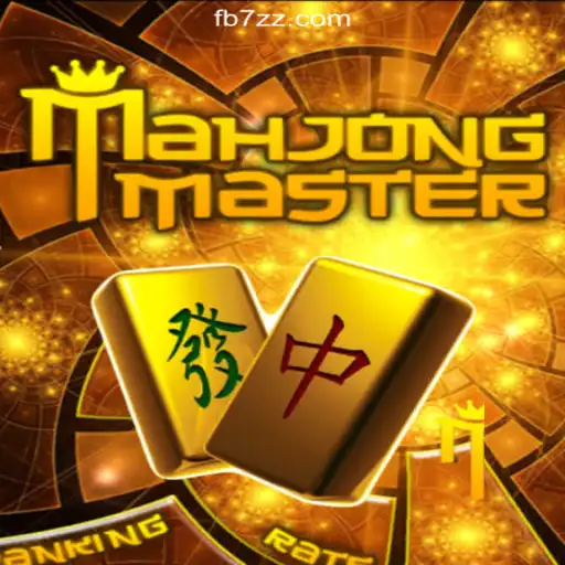 MahJongMaster: A Deep Dive into the Game's Features and Rules